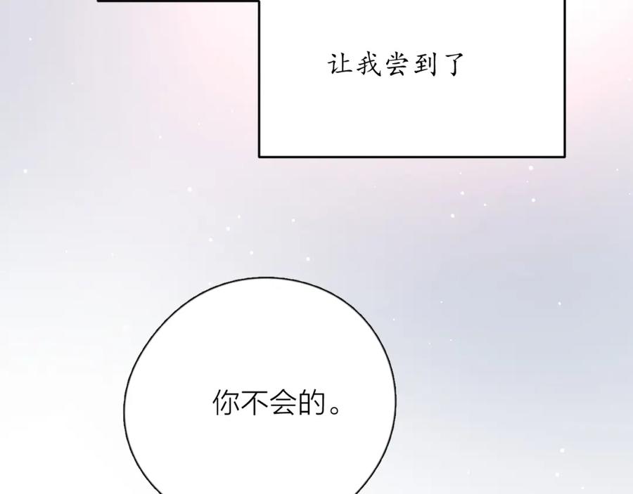 第408页