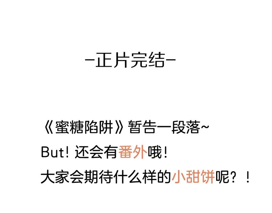 第441页
