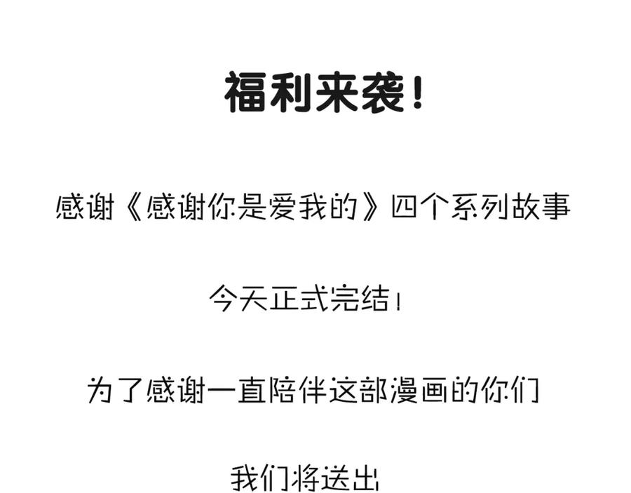 第444页