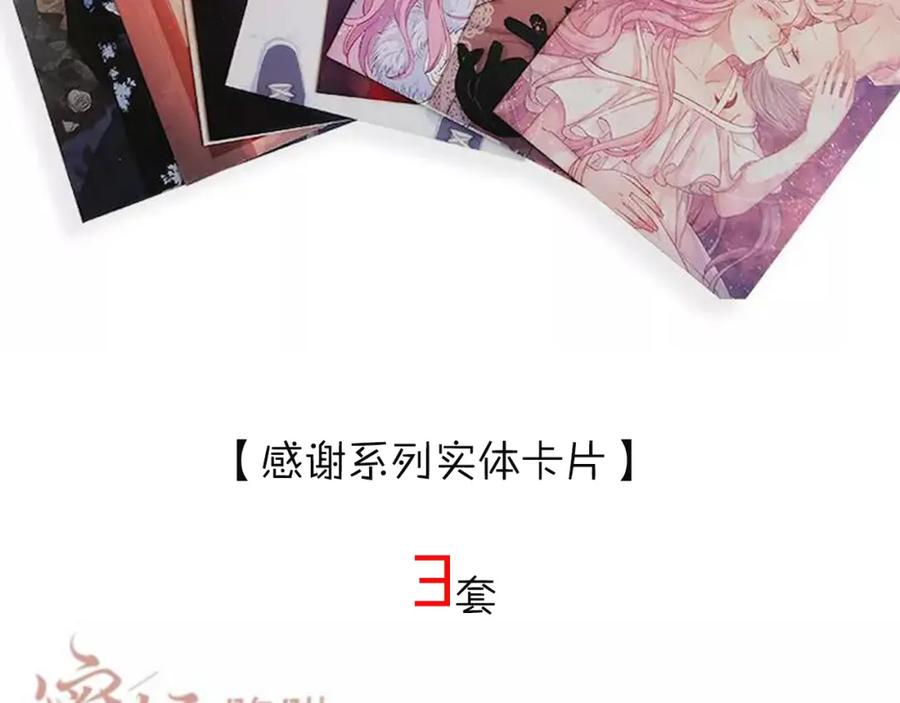 第450页