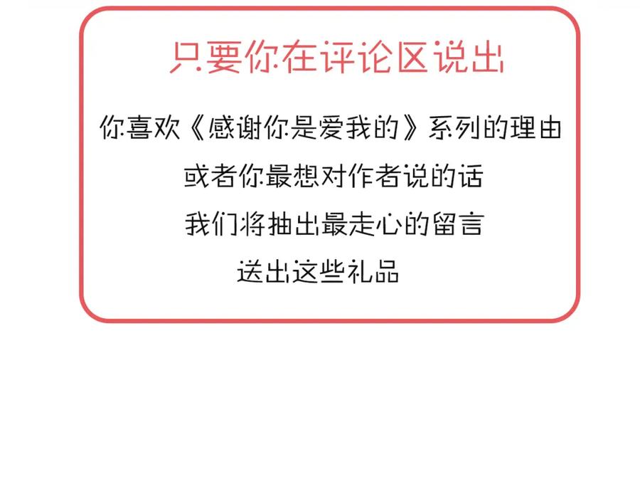 第456页