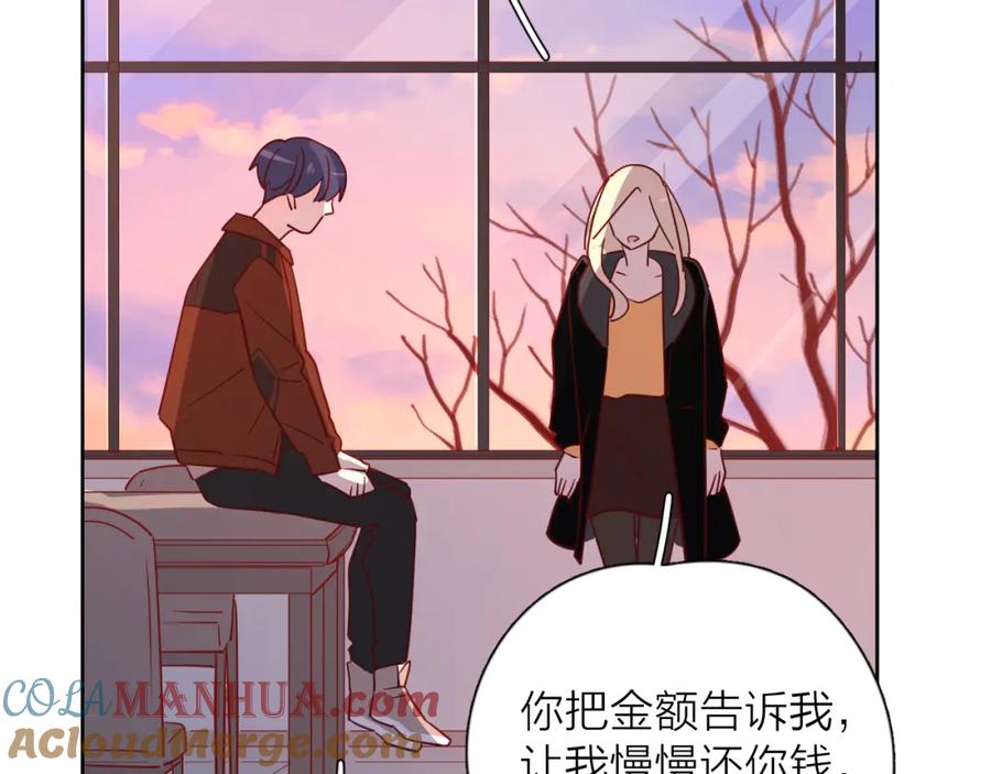 第123页