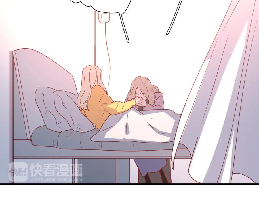 第210页