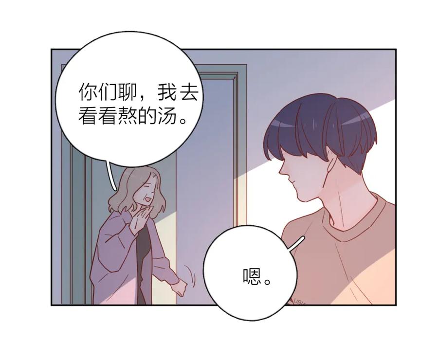 第225页