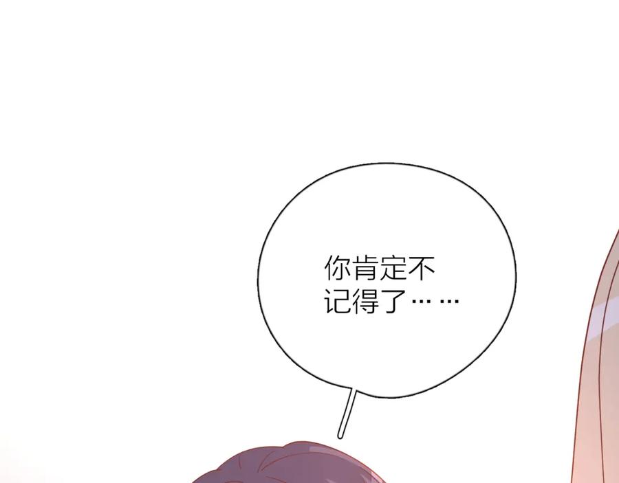 第249页