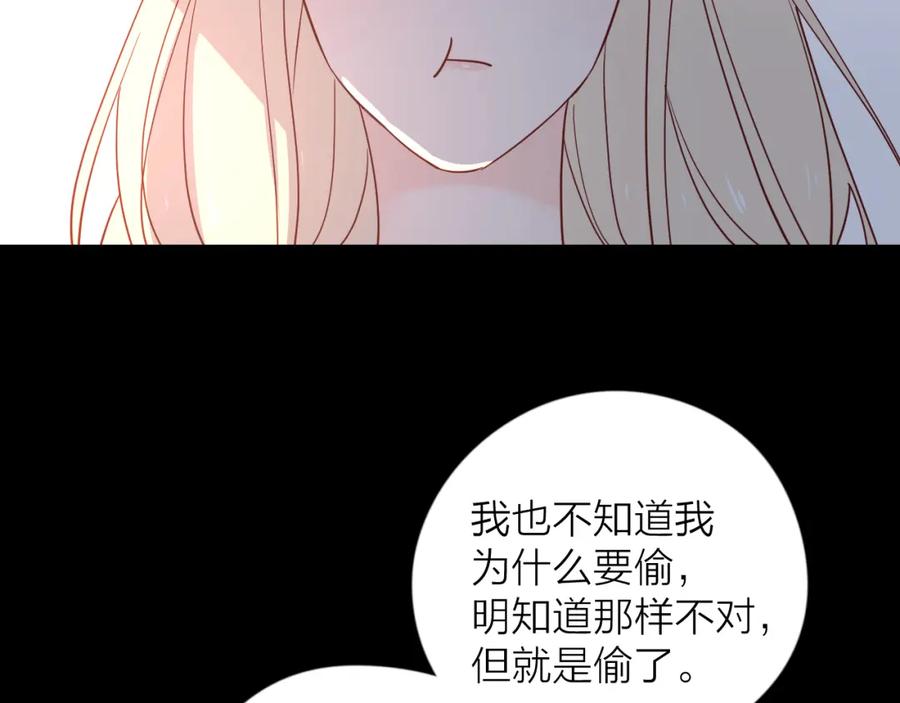 第258页