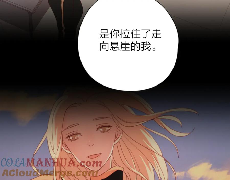第267页