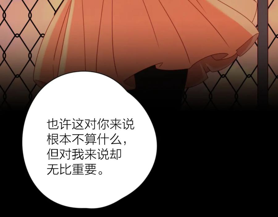 第273页