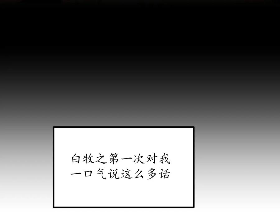 第282页