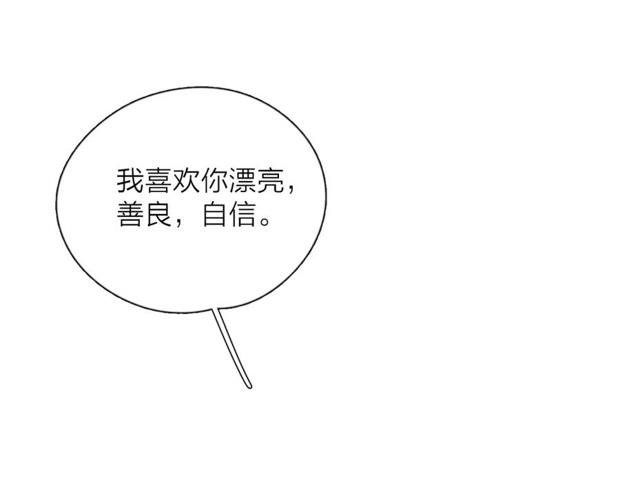 第285页