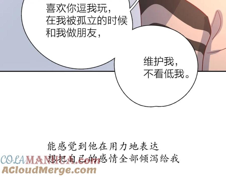 第291页