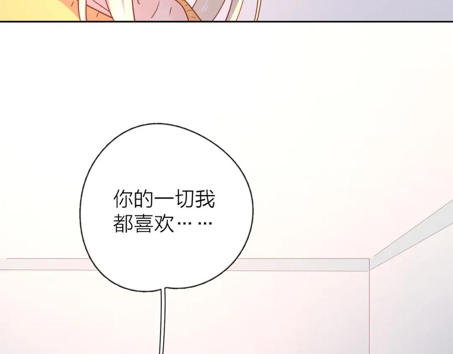 第297页