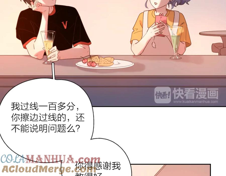 第147页