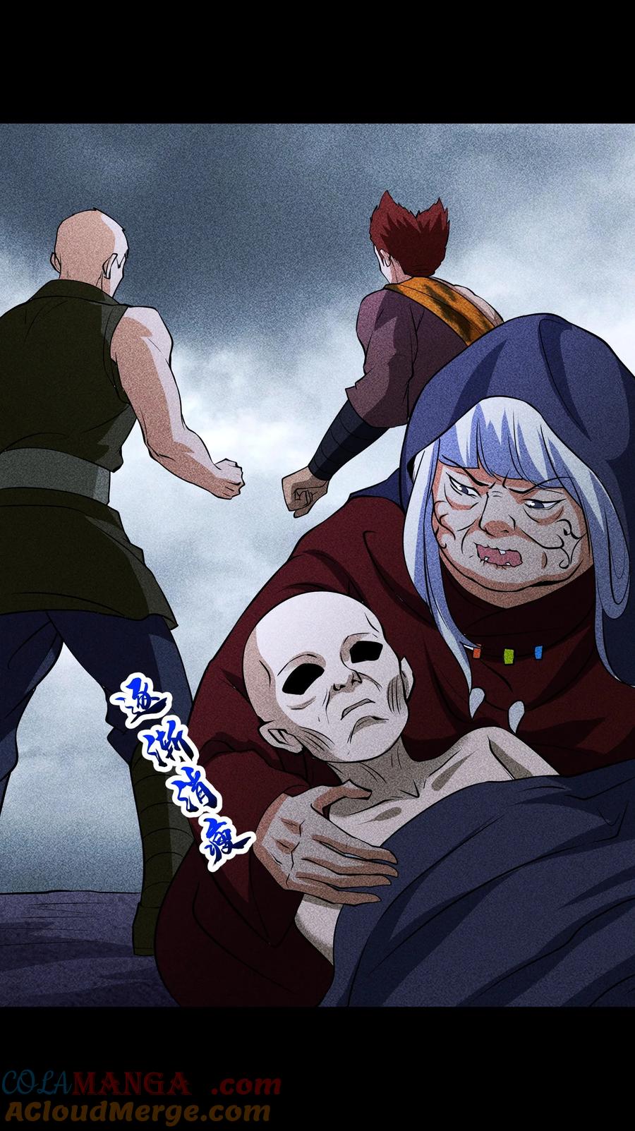 第35页