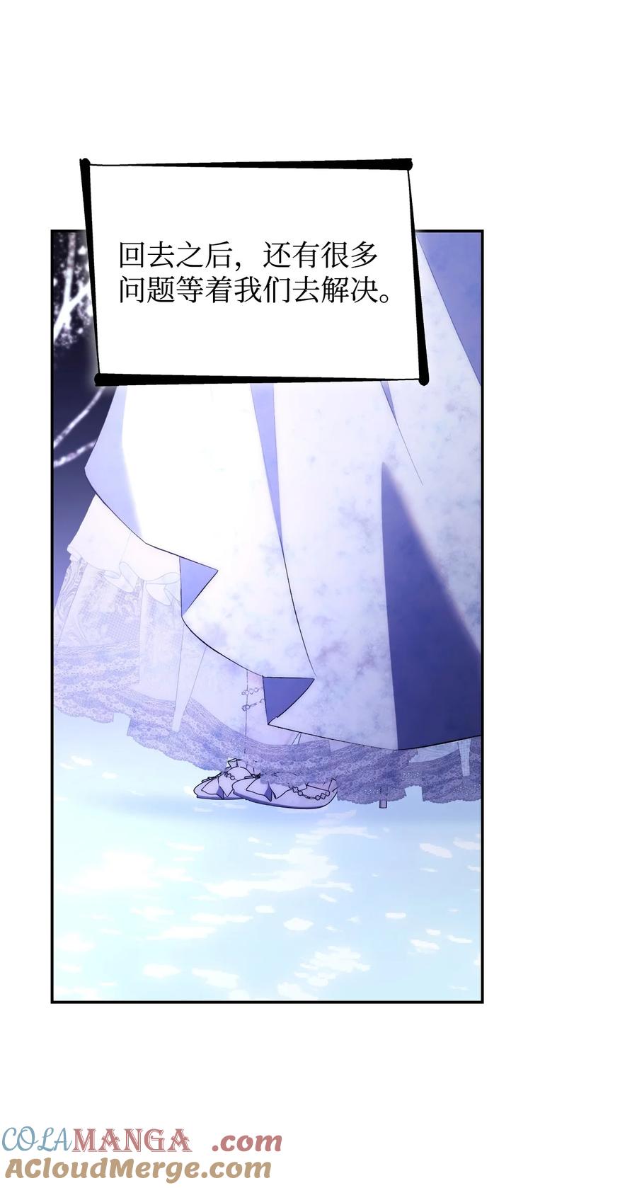 第199页