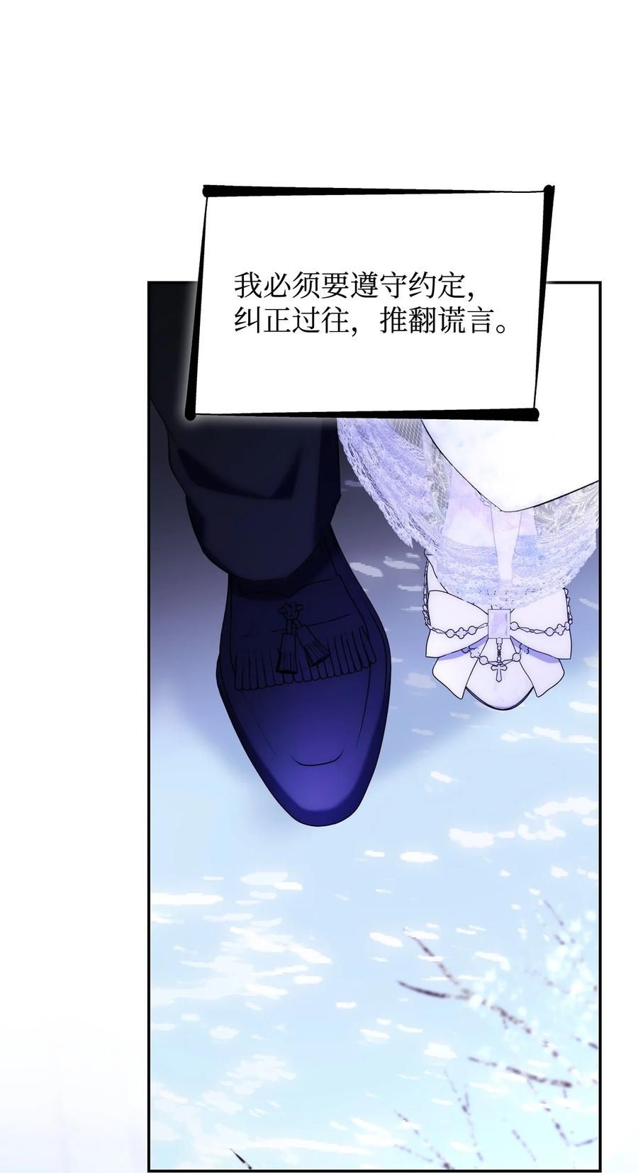 第203页