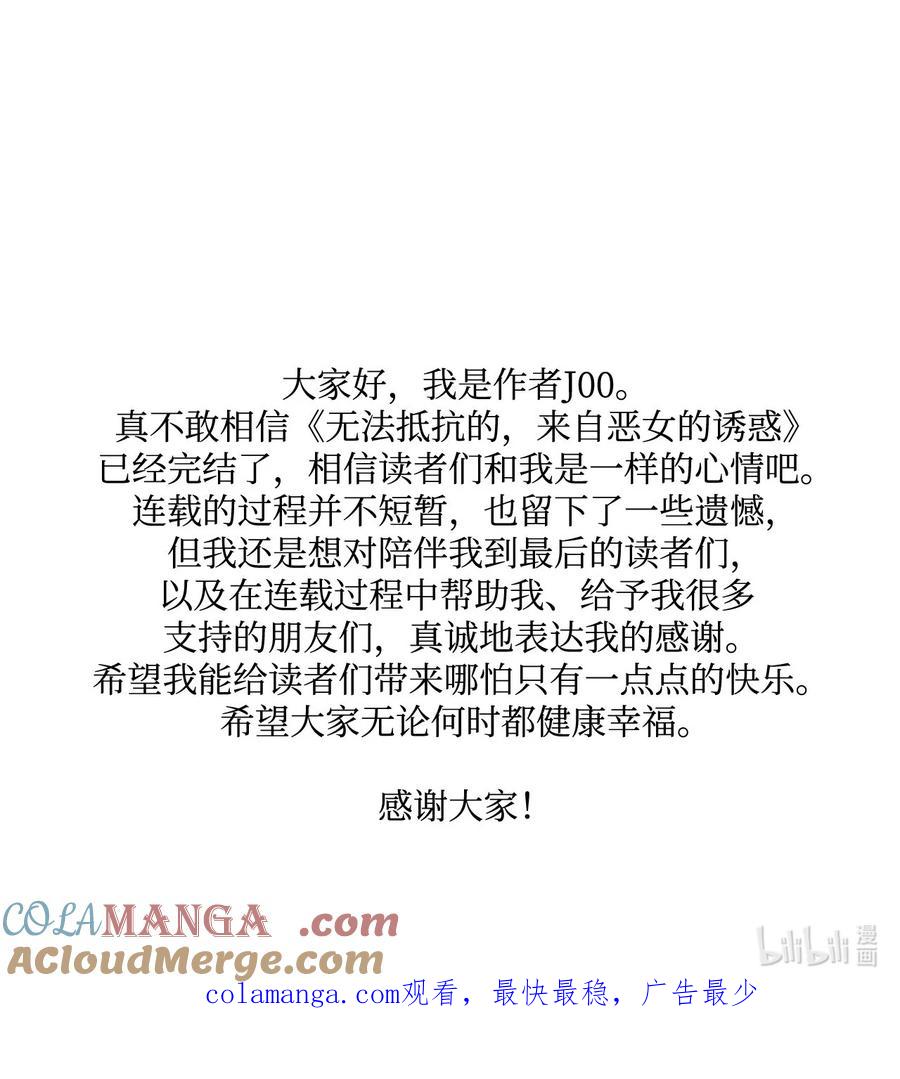 第219页
