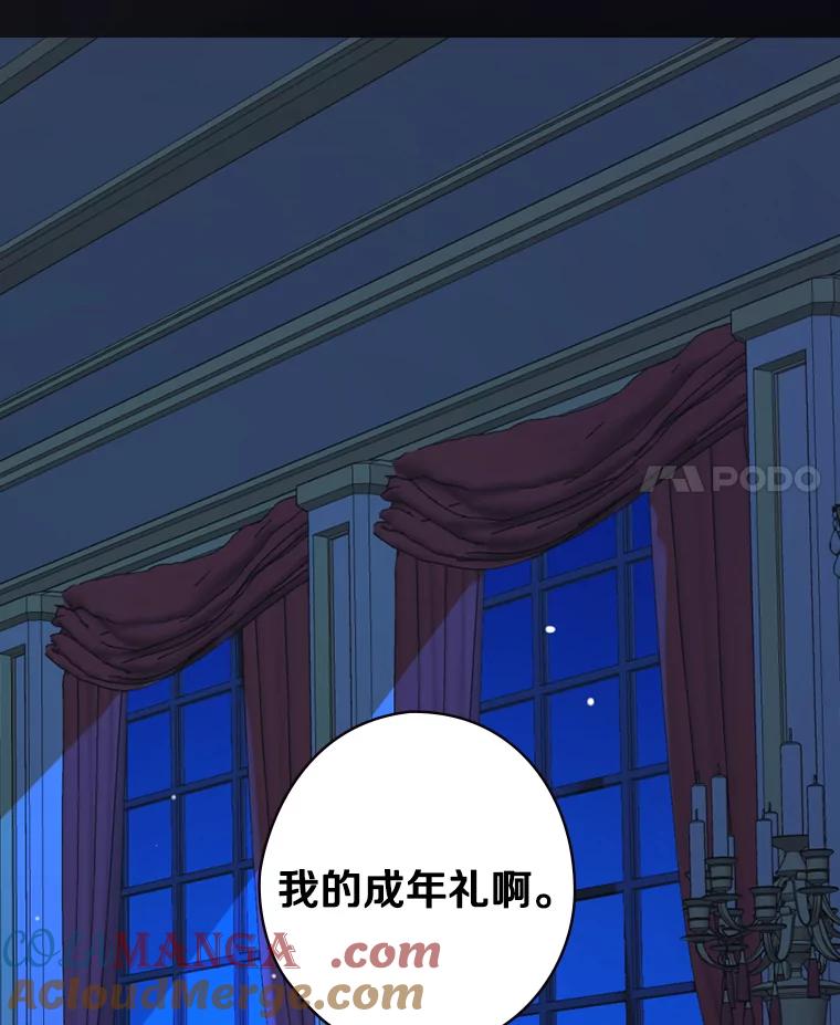 第125页