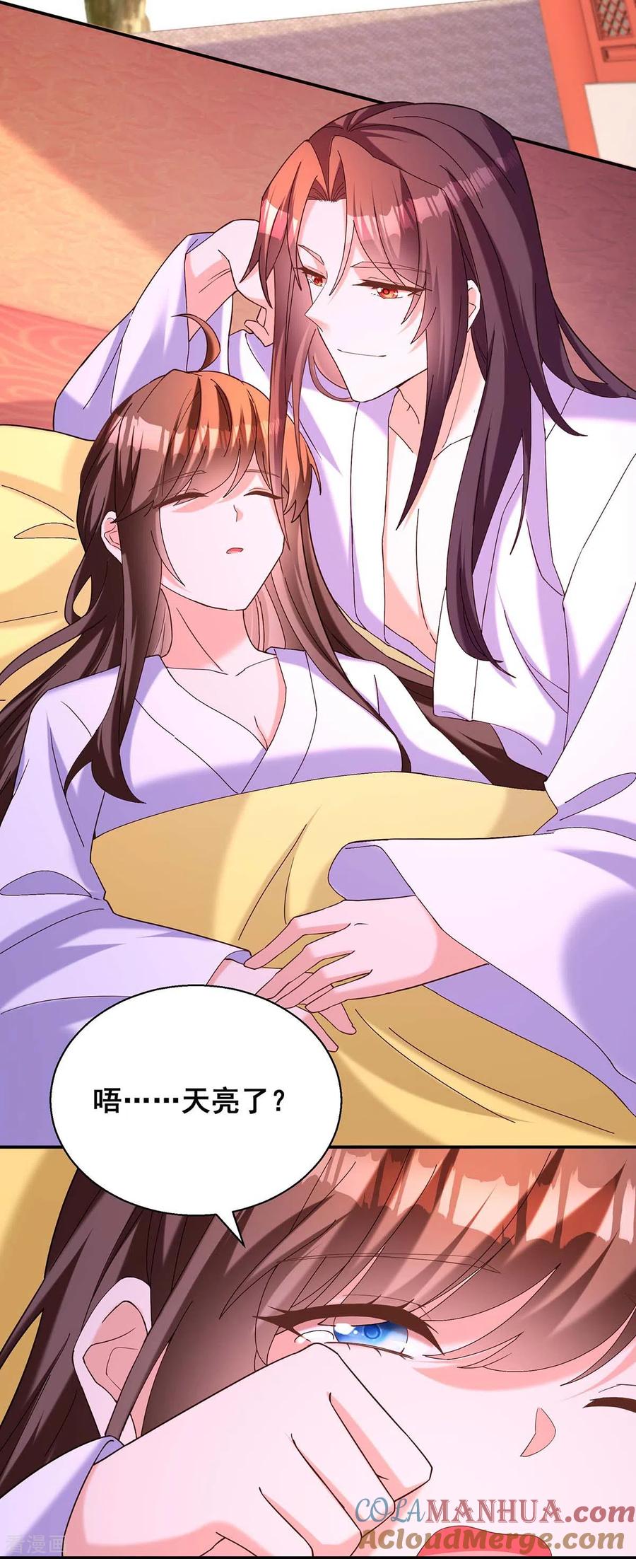 第62页