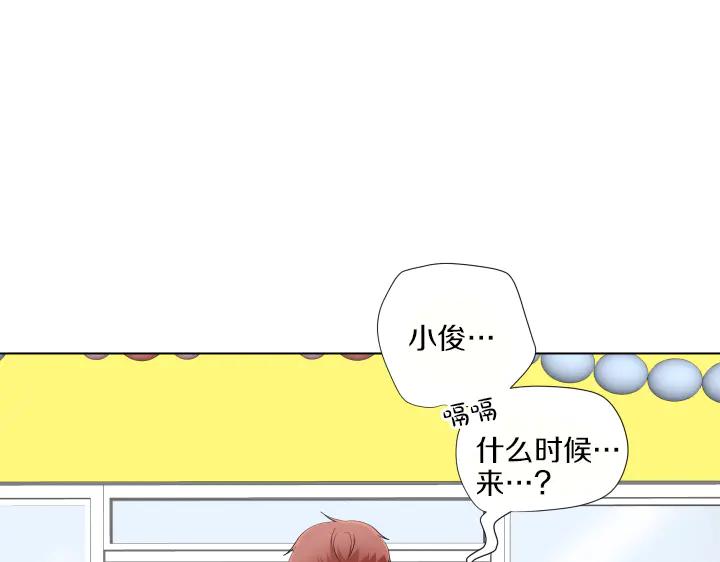 第146页