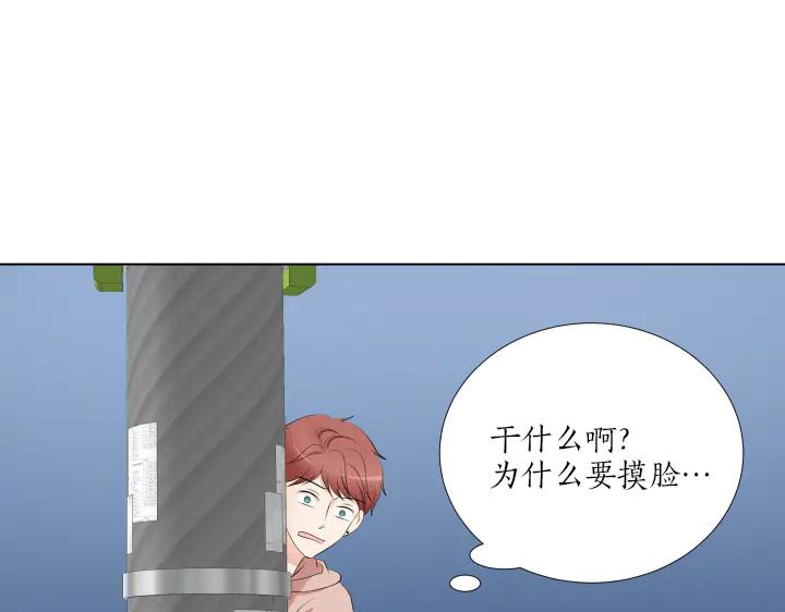 第148页