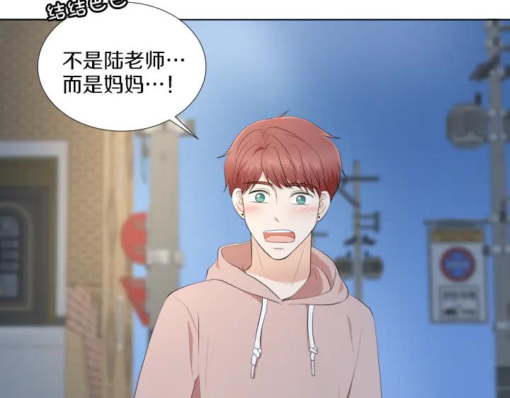 第160页