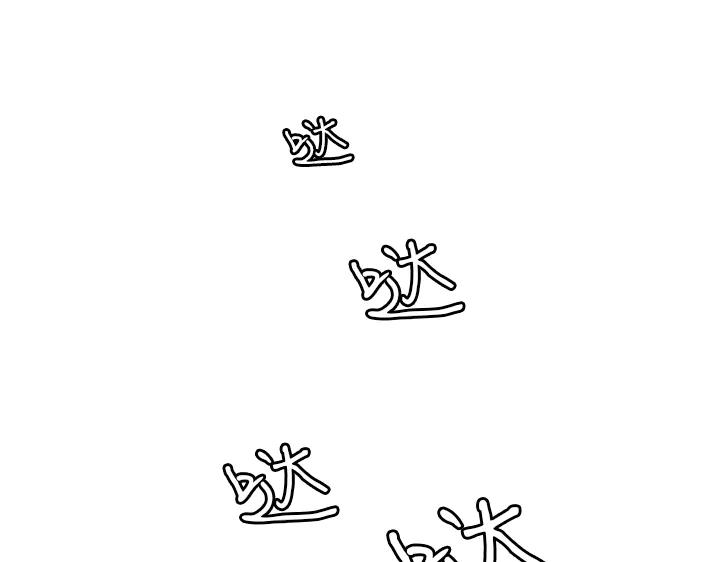 第158页