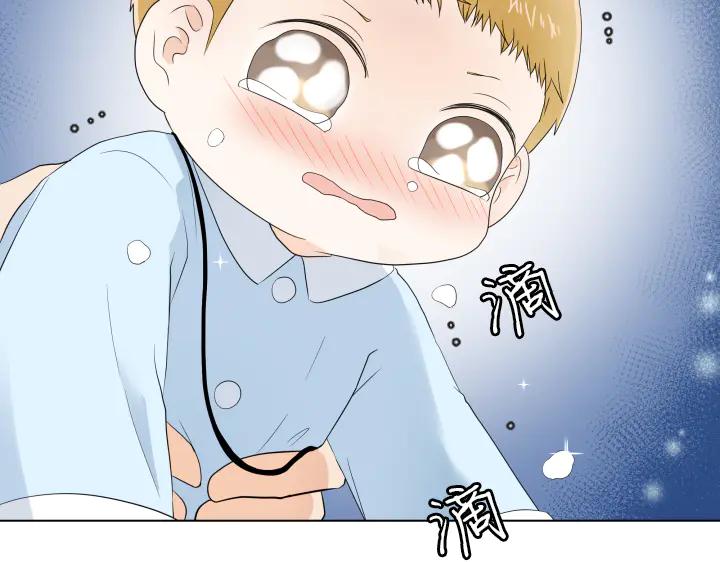 第179页