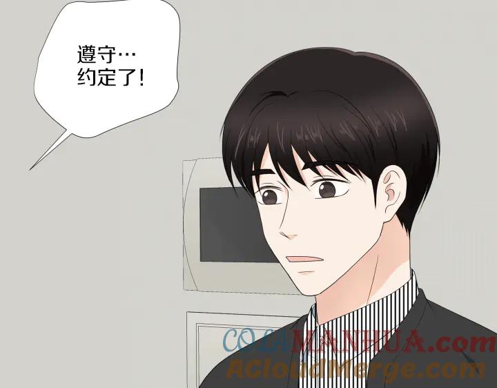 第181页
