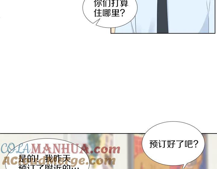 第149页