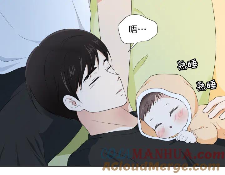 第137页
