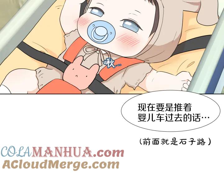 第161页