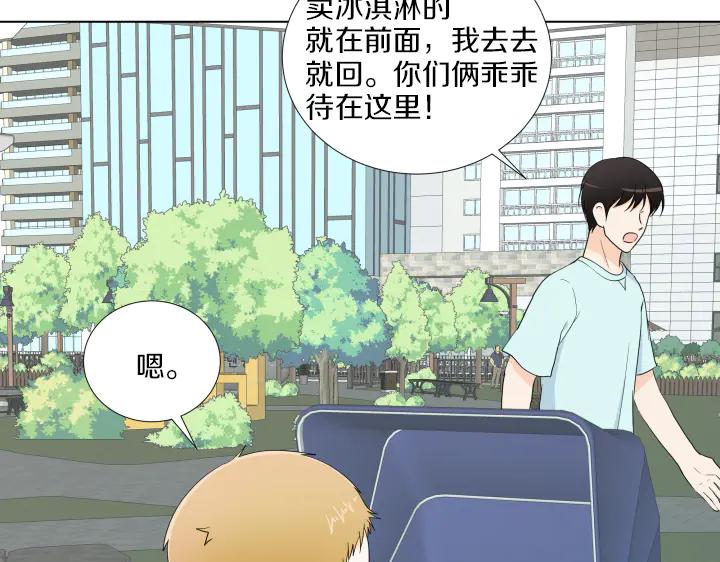 第166页