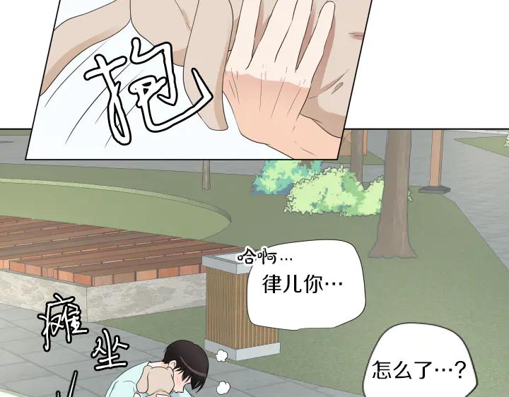第188页