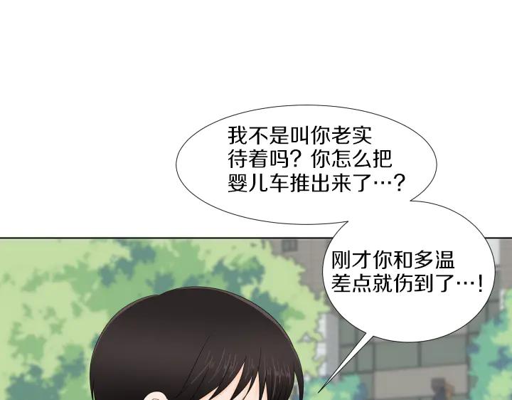 第190页