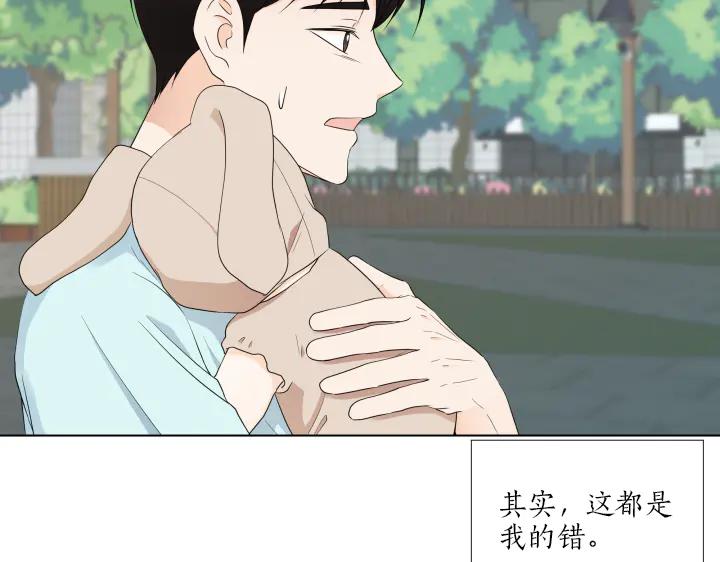 第191页