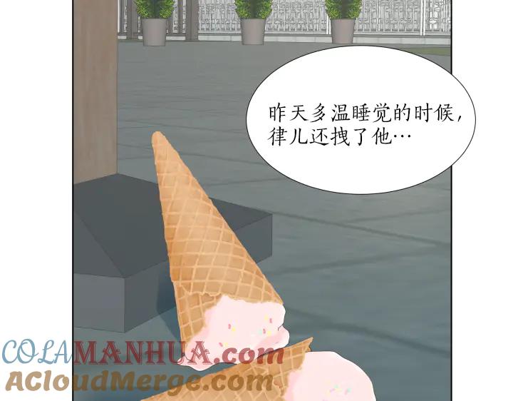 第193页