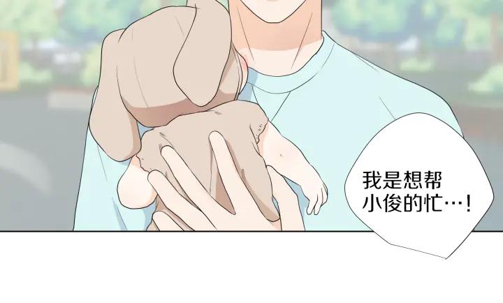 第198页