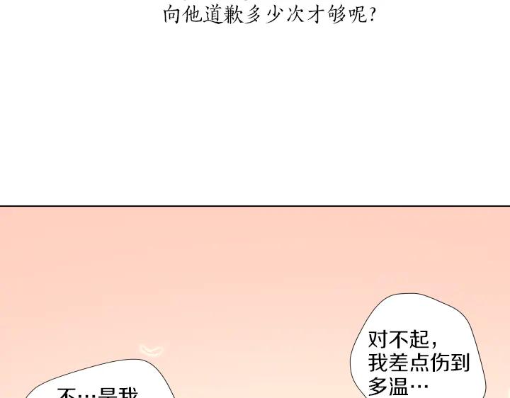 第208页