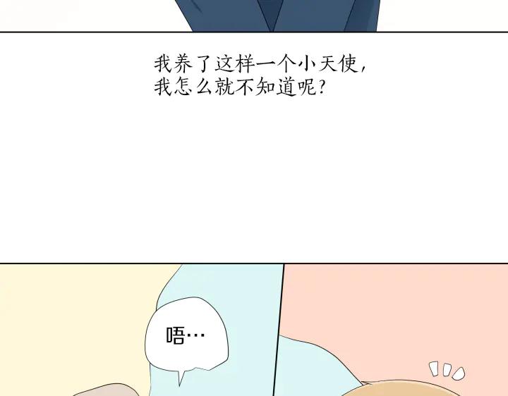 第210页