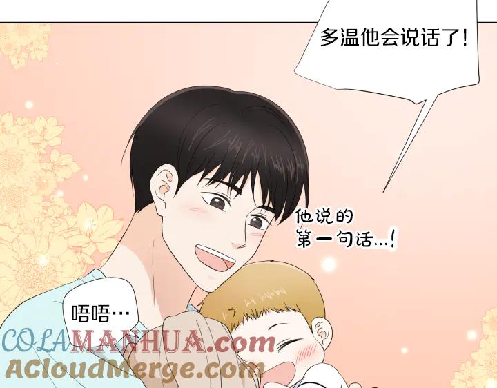 第213页