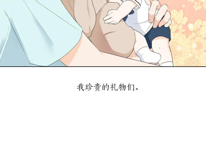 第214页