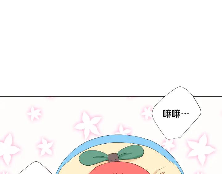 第220页
