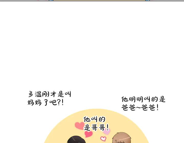 第222页