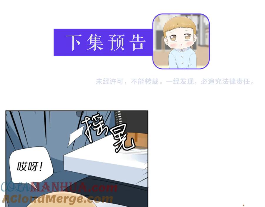 第225页