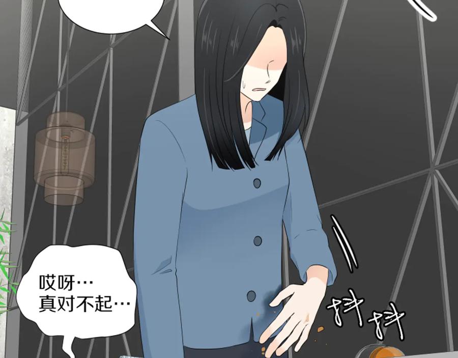 第231页
