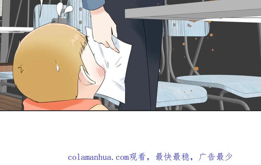 第232页