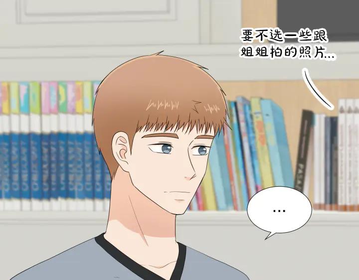 第144页