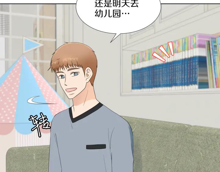 第158页