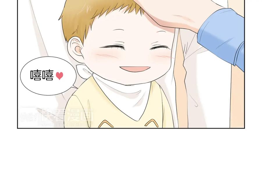 第160页